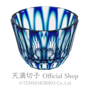 琥山窯 ぐい呑み 小野珀子作 釉裏金彩緑ぐい呑 item no.2f471