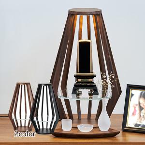 生活に溶け込むデザイン仏壇 祈りのあかり ペット用ミニ仏壇 現代仏壇 小型 インテリア ナチュラル 日本製