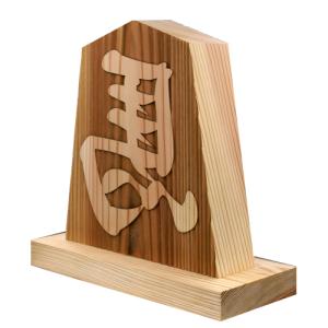 置物 左馬 8寸3分 台座付 唯一無二の彫り方...の詳細画像1
