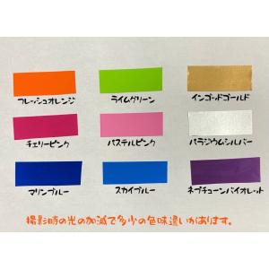ステッカー カッティングステッカー サバゲー ...の詳細画像5