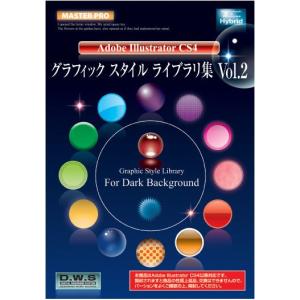 ギフ 包装 Illustrator