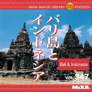 写真素材集 Image Library Vol 347 バリ島とインドネシア Con Imedia Net