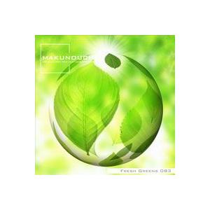 写真素材集 Makunouchi 0 新緑 Fresh Greens 情熱セール