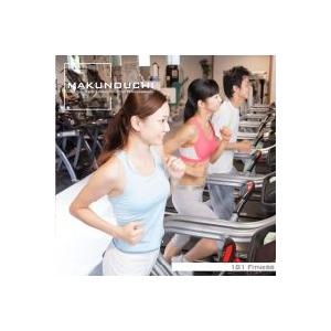 写真素材集　Makunouchi 181 Fitness