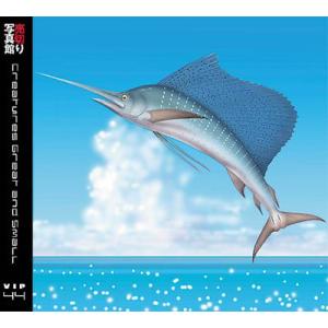 イラスト素材集 Vip44 スーパーリアルイラスト 生き物 Con Imedia Net