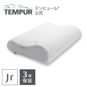 子供用枕 ピロー 子供用寝具 布団 布団 寝具 家具 インテリア 通販 Yahoo ショッピング