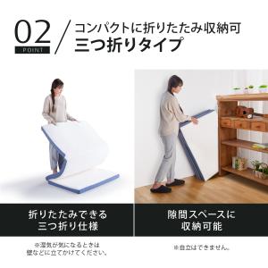 21%OFF 3/22(日)まで | 公式スト...の詳細画像3