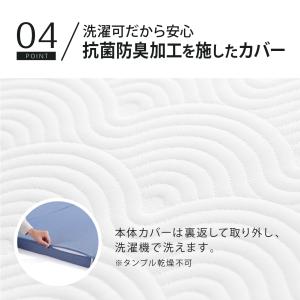 21%OFF 3/22(日)まで | 公式スト...の詳細画像5