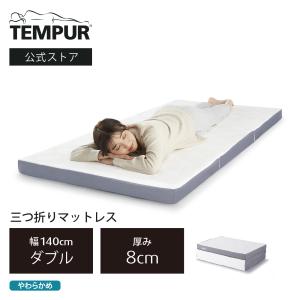テンピュール TEMPUR マットレスパッド オーバーレイ トッパー7 テンピュール TEMPUR マットレスパッド オーバーレイ トッパー7
