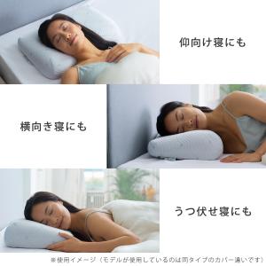 17%OFF 3/22(日)まで | 公式スト...の詳細画像4