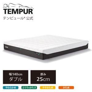 たったらーん　テンピュール ゼロジーフォールダブルベッドとマットレスセット テンピュール 電動ベッド ダブル ゼロジー コンフォート