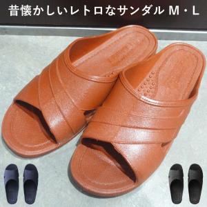 サンダル フィッティング トイレ 便所 便サン つっかけ PVC 歩きやすい 洗える sandal｜ten-dai