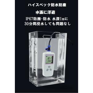 笠原理化工業 DO-11Z 溶存酸素計 DO計 DO-10Z後継品 : ハカル.com 