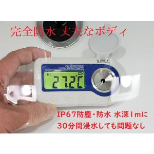 糖度計 KEM 京都電子工業 ポータブル糖度計 BX-1 ポケット糖度計