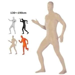 全身タイツ コスチューム コスプレ 4色 黒 白 肌色 オレンジ