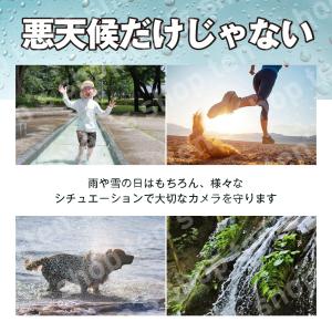 カメラ レインカバー カッパ 雨合羽 防水 防...の詳細画像1