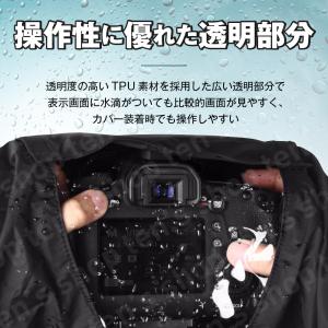 カメラ レインカバー カッパ 雨合羽 防水 防...の詳細画像2