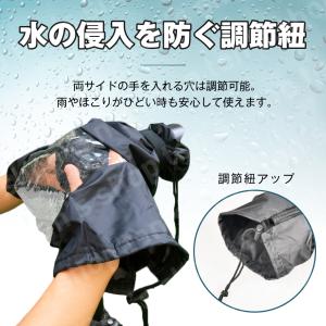 カメラ レインカバー カッパ 雨合羽 防水 防...の詳細画像3