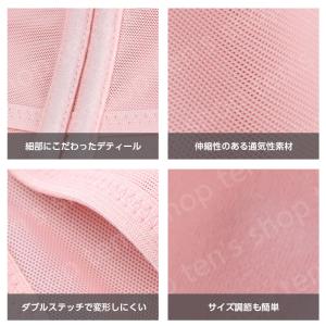産前 産後 にも使える 妊婦帯 腹帯 マタニテ...の詳細画像3
