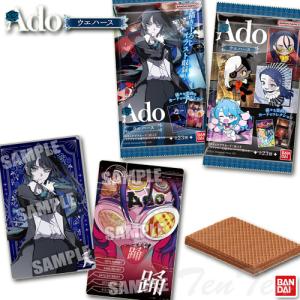 ヒプノシスマイク Division Rap Battle ちびぐるみ vol.4 全3種 ヒプノシスマイク Division Rap Battle ちびぐるみ vol.4 全3種