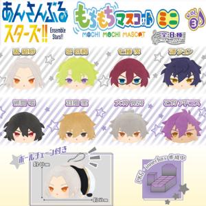 あんさんぶるスターズ 中国限定 横顔缶バッジ B 漣ジュン あんスタ