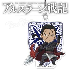 天天ストア アルスラーン戦記 キャラクターグッズ Yahoo ショッピング