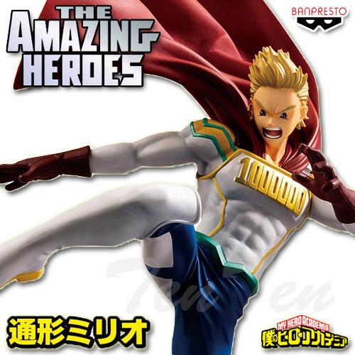 僕のヒーローアカデミア THE AMAZING HEROES vol.16 B：ルミリオン 【新品・...