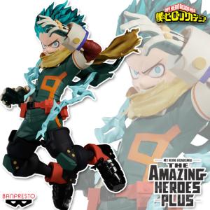 BANPRESTO 僕のヒーローアカデミア 7TH SEASON FIGURE IZUKU BANPRESTO 僕のヒーローアカデミア 7TH SEASON FIGURE IZUKU