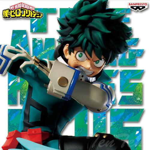 僕のヒーローアカデミア THE AMAZING HEROES PLUS vol.1 緑谷出久 【新品...