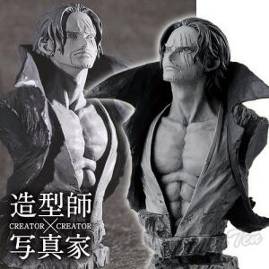 ワンピース フィギュア シャンクス ワンピース CREATOR×CREATOR ROUGH EDGES−SHANKS− ノーマルカラー｜ten-ten-store