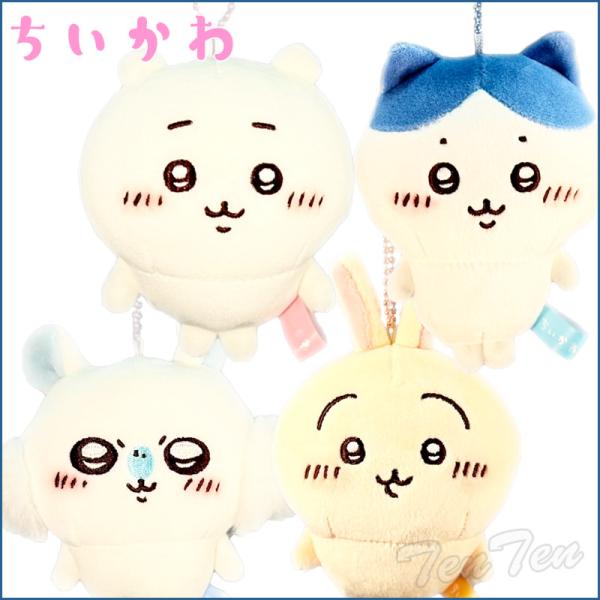 ちいかわ もちっとぷち ミニマスコット 4種セット ちいかわ ハチワレ うざぎ モモンガ 【即納品・...