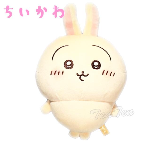 ちいかわ もちっとぬいぐるみS うさぎ 【即納品】 ウサギ ぬいぐるみ もち グッズ グレイ・パーカ...