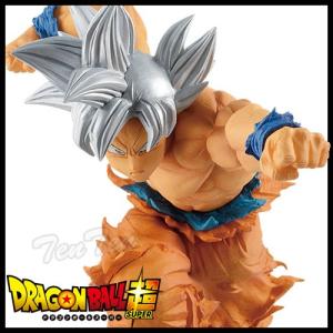 BANPRESTO（バンプレスト） SCultures BIG 造形天下一武道会2 其之二