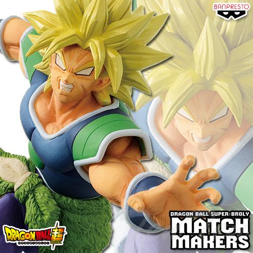 ドラゴンボール超 MATCH MAKERS SUPER SAIYAN BROLY ブロリー 【新品・...