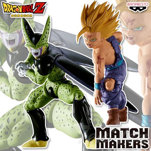 ドラゴンボールZ MATCH MAKERS 超サイヤ人孫悟飯＆セル 2体セット 【新品・未開封】 フ...