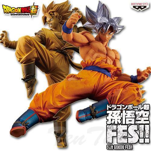 ドラゴンボール超 孫悟空FES!! 其之八 全2種セット 【新品・未開封】 身勝手の極意 プライズ ...