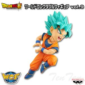 ドラゴンボール超 ワールドコレクタブルフィギュア vol.9 超サイヤ人ゴッド超サイヤ人孫悟空 単品 【即納品】 ワーコレ WCF｜ten-ten-store