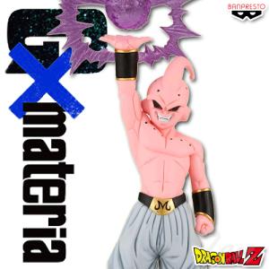 ドラゴンボールZ G×materia THE MAJIN BUU 魔人ブウ(純粋) 【新品・未開封】 プライズ 彩色済みフィギュア｜ten-ten-store