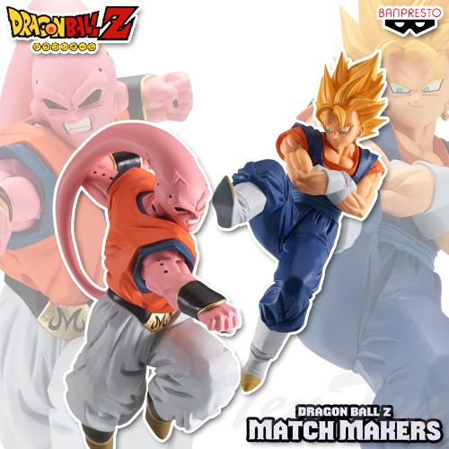 ドラゴンボールZ MATCH MAKERS 超サイヤ人ベジット＆魔人ブウ(孫悟飯吸収) 2体セット ...