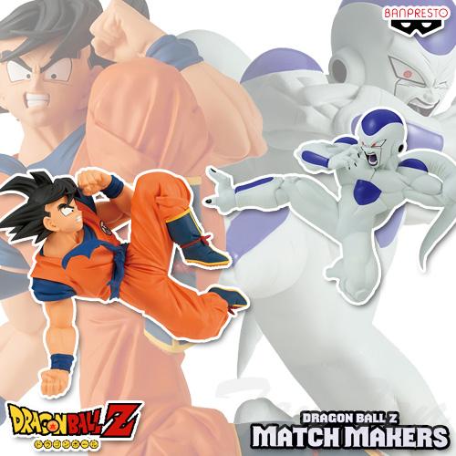 ドラゴンボールZ MATCH MAKERS 孫悟空＆フリーザ 2体セット 【新品・未開封】 フィギュ...