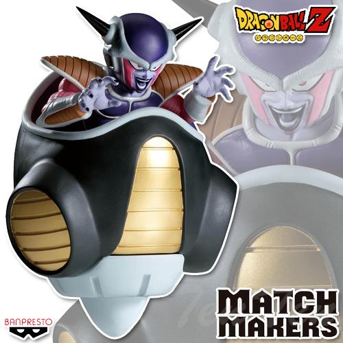 ドラゴンボールZ MATCH MAKERS フリーザ ポッド搭乗(VS孫悟空) 【新品・未開封】 マ...