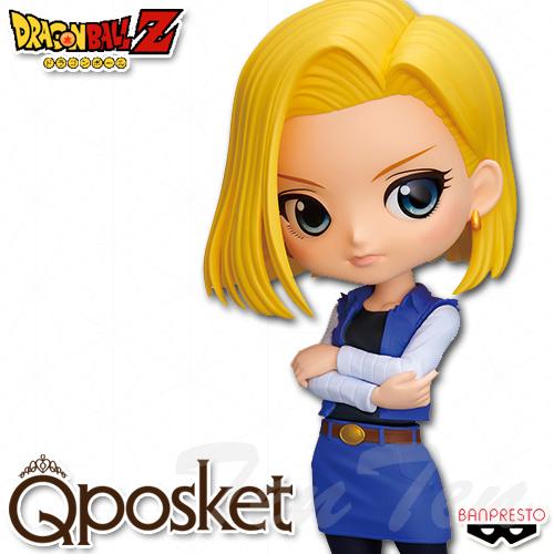 ドラゴンボールZ Q posket ANDROID 18 人造人間18号 Aカラー 【即納品・即納品...