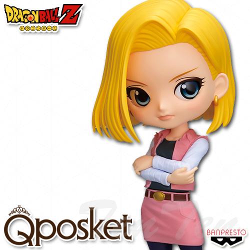 ドラゴンボールZ Q posket ANDROID 18 人造人間18号 Bカラー 【即納品・即納品...