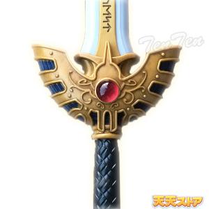 ドラゴンクエスト AM アイテムズギャラリース...の詳細画像1