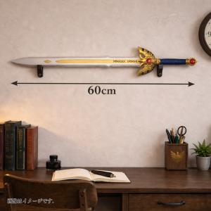 ドラゴンクエスト AM アイテムズギャラリース...の詳細画像2
