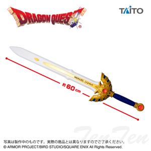 ドラゴンクエスト AM アイテムズギャラリース...の詳細画像4