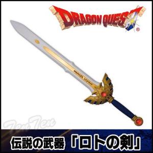 ドラゴンクエスト AM アイテムズギャラリース...の詳細画像5
