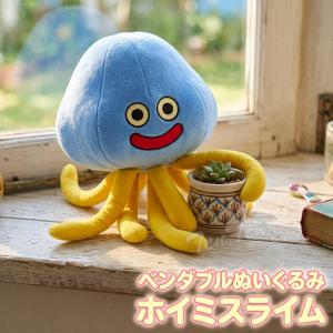ドラゴンクエスト スマイルスライム ベンダブルぬいぐるみ ホイミ