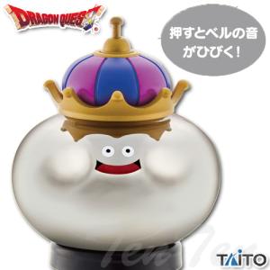 タイトー（TAITO） ドラゴンクエスト ビッグ クリアフィギュア はぐれ