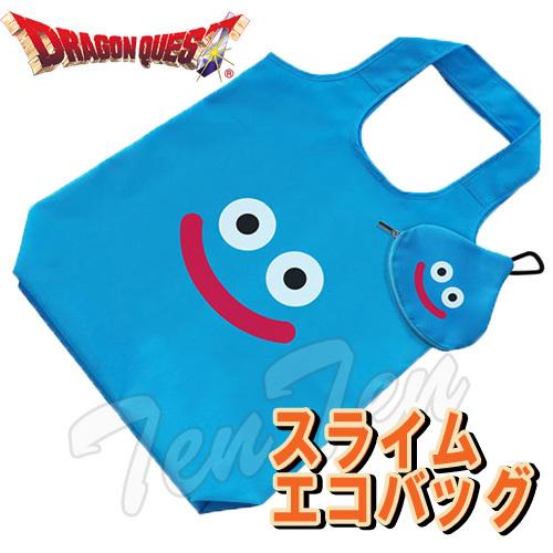 【オフィシャルショップ限定】 ドラゴンクエスト スライム エコバッグ 【即納品】 ドラクエ グッズ ...